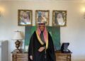 The Essence of Ramadan: An Ambassador’s Insight