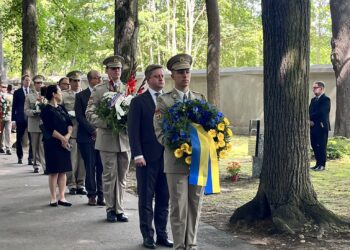 Honoring the Victims of Totalitarianism